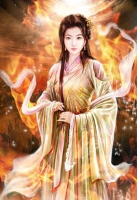 銘