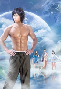 王子老公是高中生/惡魔的黑道情人